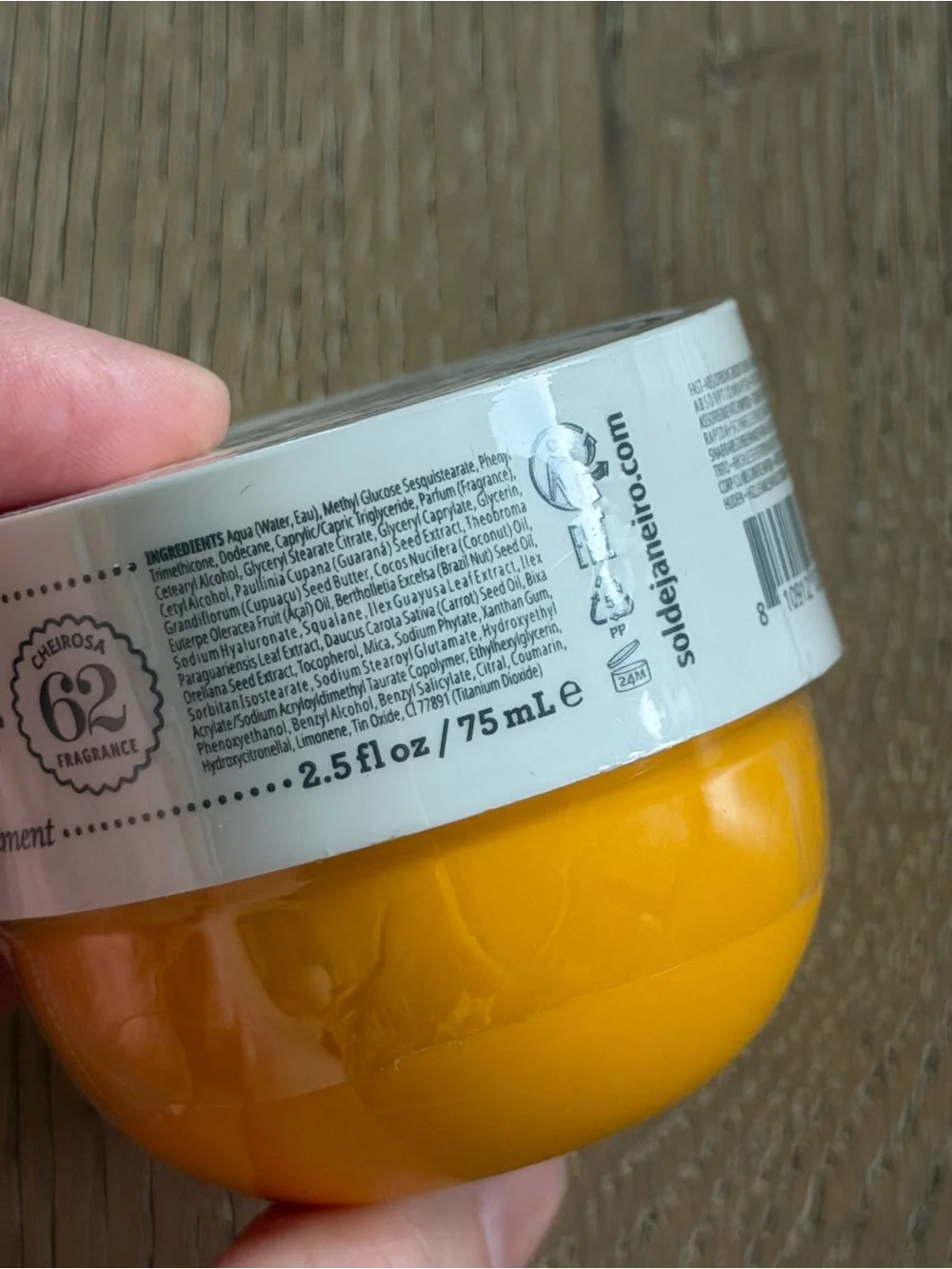 Sol de Janeiro Brazilian Bum Bum Cream